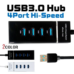 ̵USBϥ 3.0 Hub 4ݡ 5Gbps ®ž Windows Mac OS Linux б ƥ  ⡼ȥ