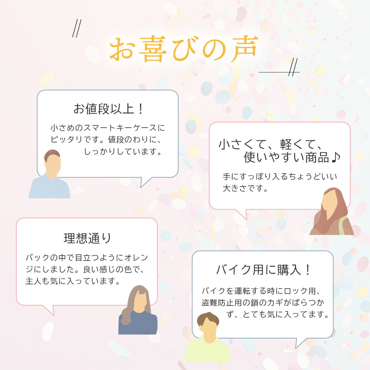 ＼最大15%OFFクーポン／キーケース メンズ レディース 本革 車 スマートキー おし...