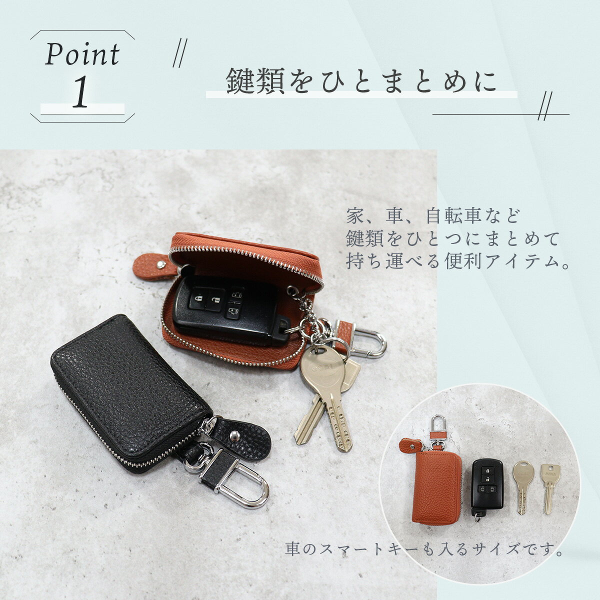 ＼最大15%OFFクーポン／キーケース メンズ レディース 本革 車 スマートキー おし...