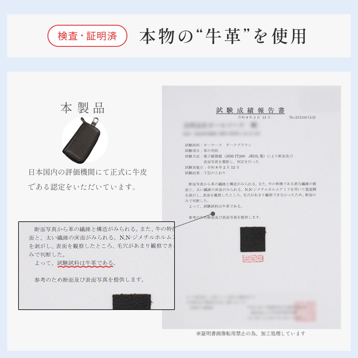 ＼最大15%OFFクーポン／キーケース レディース 可愛い 本革 カードが入る おしゃれ...