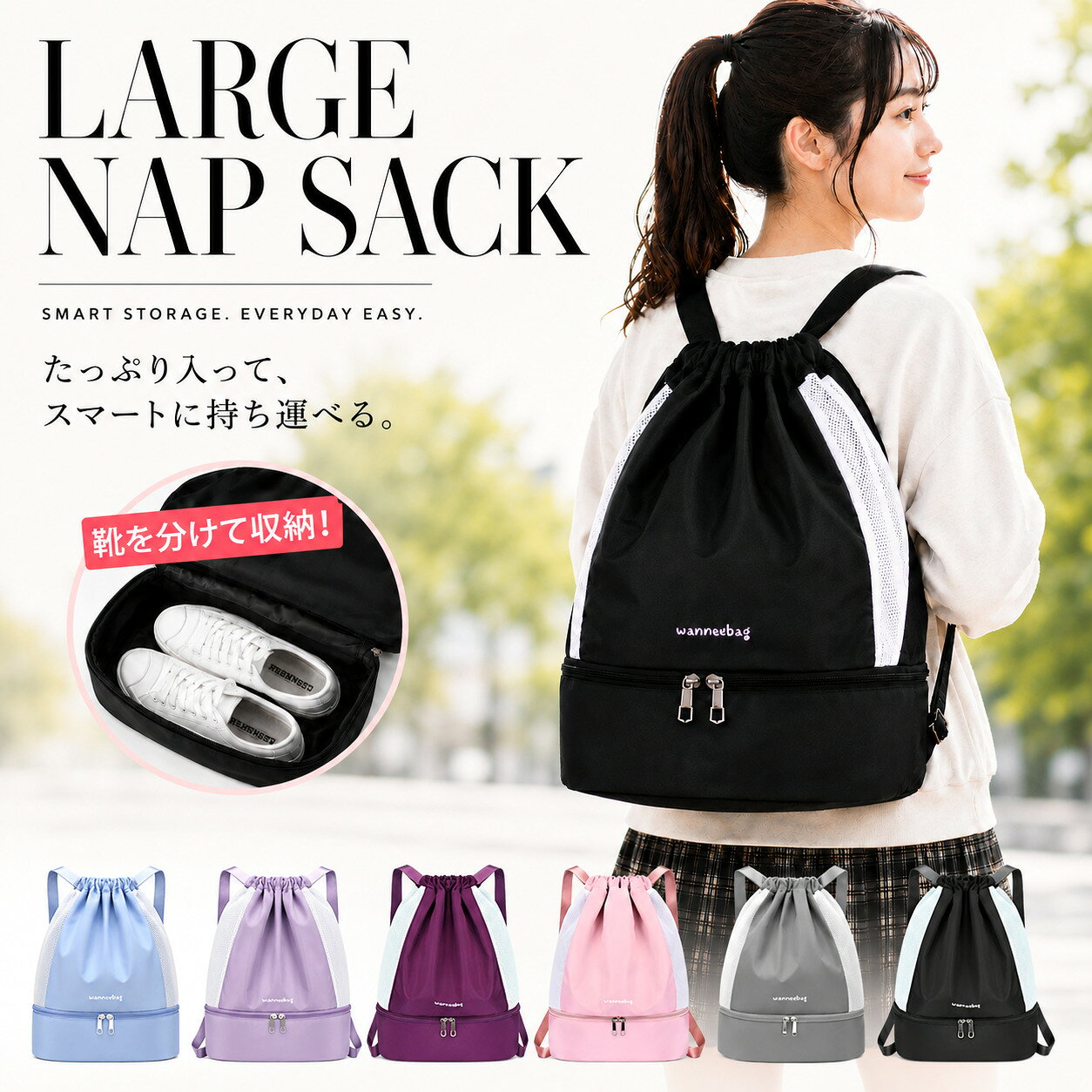 商品画像2