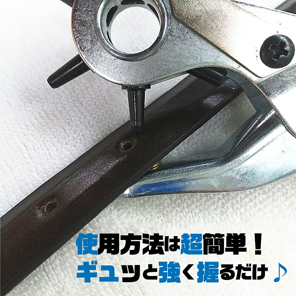 ������15%OFF�����ݥ󡿷ꤢ���ѥ�� �٥�� 6�� �ꤢ���� ƻ�� ��ž�� ��� ���� Ĵ�� �쥶���ѥ�� 2mm-4.5mm