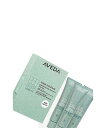 【国内正規品】 AVEDA(アヴェダ) スカルプ ソリューション エクスフォリエイティング スカルプ トリートメント トリオセット 150mL×3/トリートメント