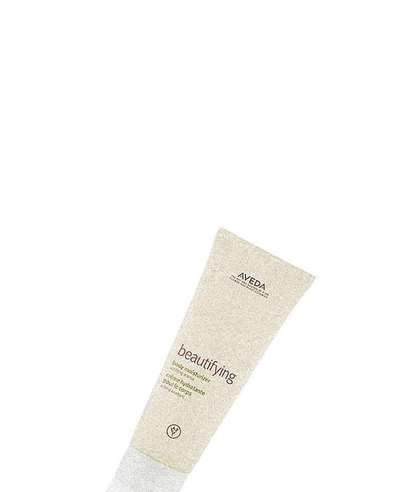 AVEDA（アヴェダ） ビューティファイング　ボディ　ローション 200mL／ボディローション