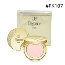 国内向 正規品 Elegance エレガンス スリーク フェイス N #PK107〈クリームフェイスカラー〉