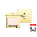 国内向 正規品 Elegance エレガンス リップコート パウダー 1色