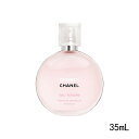 シャネル ヘアミスト 【国内正規品】 CHANEL　シャネル チャンス オー タンドゥル ヘア ミスト 35mL