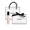 シャネル ネイルオイル 【国内正規品】 CHANEL シャネル ユイルアオングル 11mL ネイルオイル プレゼント ギフト ショッパー付き ギフトBOX付