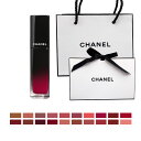 【ラッピング済】【国内正規品】 CHANEL シャネル ルージュ アリュール ラック 5.5mL／リキッドルージュ ショッパー付 ギフト プレゼント 誕生日　母の日