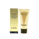 お試しサイズ【国内正規品】 CHANEL シャネル サブリマージュ デマキヤン コンフォート N 5mL/ジェルクレンジング 携帯用 ミニチュアサイズ お試しサイズ