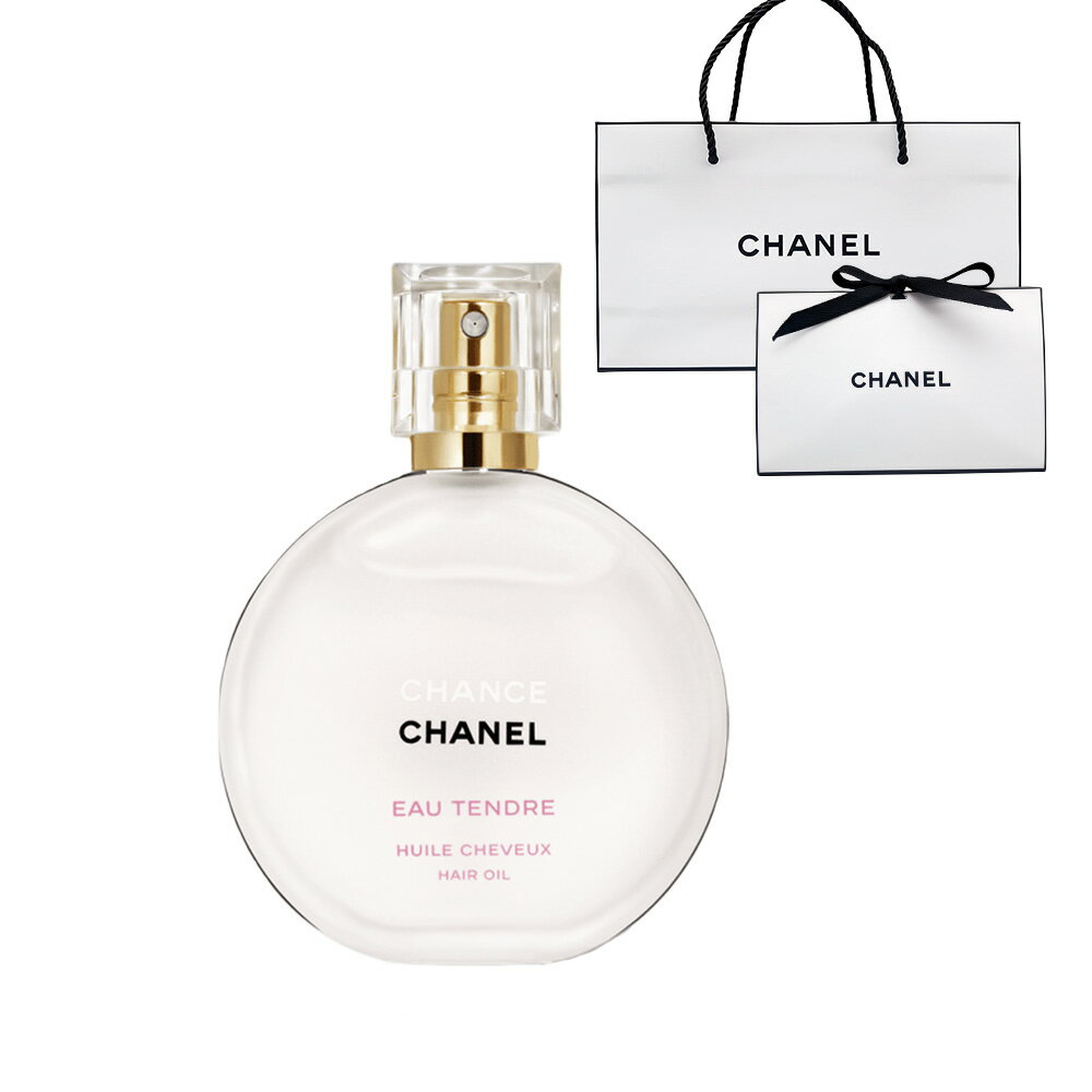 商品詳細 ブランド名 CHANEL 商品名 チャンス　オー　タンドゥル　ヘア　オイル 内容量 35mL／ヘア オイル 商品説明 優しいフローラル フルーティ ノートが軽やかに香り立つ、「チャンス オー タンドゥル ヘア オイル」。髪の毛をしっとりと保湿し、よりツヤやかではりのある、しなやかな髪へと導きます。 商品区分 化粧品 広告文責 株式会社ビーアンドエル