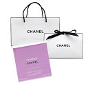 【国内正規品】 CHANEL シャネル チャンス オー フレッシュ レ サヴォン -限定品 4×40g/石けん 誕生日 プレゼント ギフト ショッパー付き 贈り...