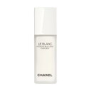 【国内正規品】 CHANEL シャネル ル ブラン マルチ スポット インテンシブ トリートメント 20mL／美容液