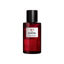 【国内正規品】 CHANEL シャネル ロー ルージュ N°1 ドゥ シャネル 100mL(4)