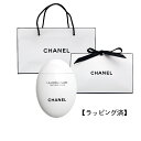 シャネル 【ラッピング済】 国内正規品シャネル CHANEL ハンドクリーム（リッチ） ラ クレーム マン リッシュ 50mL プレゼント ギフト ショッパー付き ギフトBOX付