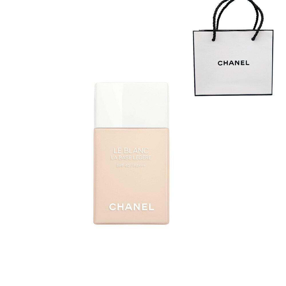 2024/3/1　発売【国内正規品】 CHANEL シャネル ル ブラン ラ バーズ レジェール 30mL SPF40・PA+++ メイクアップベース ＃ロゼ 紙袋ショッパー付き