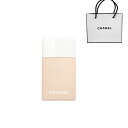 2024/3/1　発売【国内正規品】 CHANEL シャネル ル ブラン ラ バーズ レジェール 30mL SPF40・PA+++ メイクアップベース ＃ロゼ 紙袋ショッパー付き