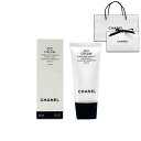 【国内正規品】 CHANEL/シャネル CC クリーム N #21 ベージュ SPF 50/PA+++ 30mL 日やけ止め乳液/メークアップベース ショッパー付 母の日 プレゼント ギフト ラッピング済