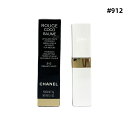 国内正規品 CHANEL シャネル ROUGE COCO BAUME ルージュ ココ ボーム シャネルショップバッグ付 リップクリーム リップバーム #912 ドリーミー ホワイト