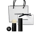 【国内正規品】 CHANEL シャネル パンソー カブキ No108 パウダーブラシ 紙袋ショッパー付き ギフト プレゼント 誕生日 母の日