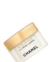 【国内正規品】 CHANEL シャネル サブリマージュ ラ クレーム ルミエール 50g/クリーム