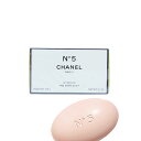 【国内正規品】 CHANEL シャネル シャネル N°5 サヴォン(石鹸) 150g/石けん