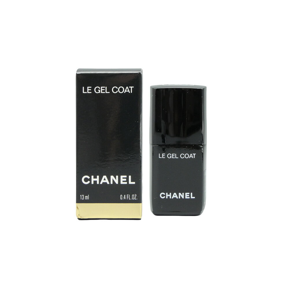 【国内正規品】 CHANEL シャネル ル ジェル コート N 13mL／トップコート