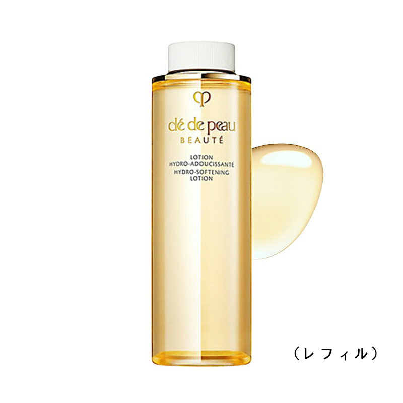 ڹʡ clé de peau BEAUTÉ Ʋ CPB 졦ɡݡ ܡơ󥤥ɥAn1...