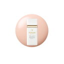 国内正規品 資生堂 clé de peau BEAUTÉ クレ・ド・ポー ボーテ ヴォワールルミヌ 美白プレメイクアップ SPF38・PA+++ 化粧下地 30ml