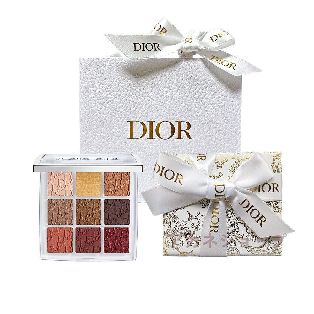 2023/11/17 発売 数量限定品 【国内正規品】 クリスチャンディオール Dior ディオール バックステージ アイ パレット #010 コッパー ラッピング 済み 母の日 プレゼント ギフトセット ショッパー付き