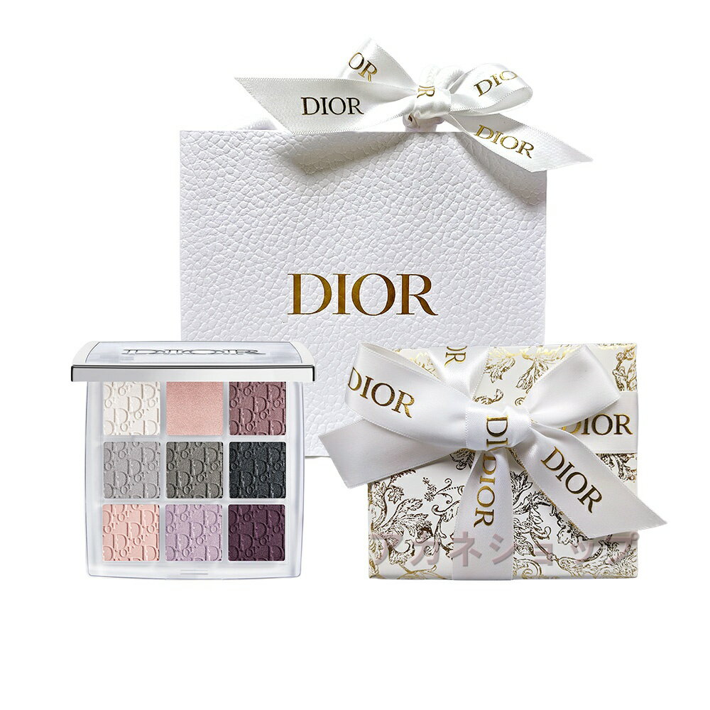 2023/11/17 発売 数量限定品 【国内正規品】 クリスチャンディオール Dior ディオール バックステージ アイ パレット 011 シルバー ラッピング 済み 母の日 プレゼント ギフトセット ショッパー付き