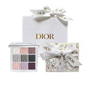 2023/11/17 発売 数量限定品 【国内正規品】 クリスチャンディオール Dior ディオール バックステージ アイ パレット #011 シルバー ラッピング 済み 母の日 プレゼント ギフトセット ショッパー付き