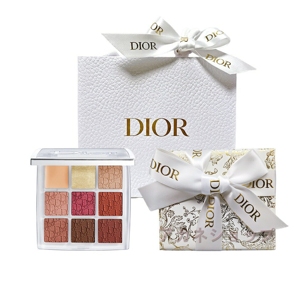 【国内正規品】 クリスチャンディオール Dior ディオール バックステージ アイ パレット 全6色 アイシャドウパレット ラッピング 済み 母の日 プレゼント ギフトセット ショッパー付き