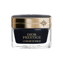 2024/1/1 発売 【国内正規品】DIOR ディオール プレステージ ル ボーム ド ミニュイ 50 mL 本体 夜用クリーム