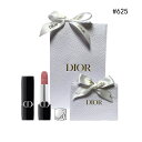 ディオール ラッピング済み 2024/1/2 発売 【国内正規品】DIOR ディオール ルージュ　ディオール #625ミッツァベルベット（展開店舗限定色）プレゼント ギフトBOX キットセット