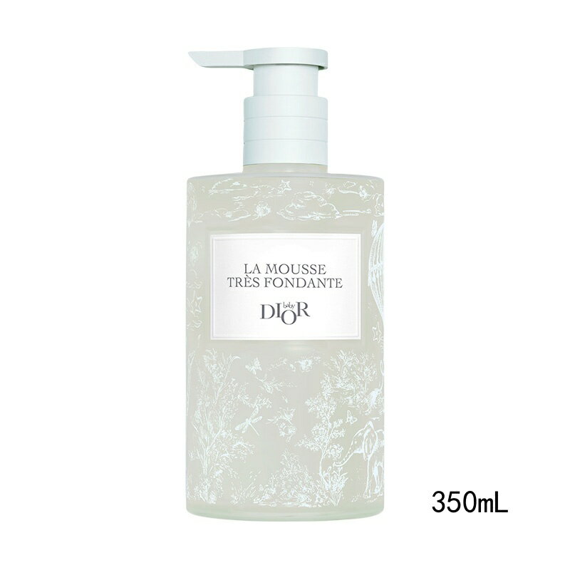 2024/2/2 ȯ ڹʡ DIOR ٥ӡ ǥ  ࡼ եɥ 350mL 