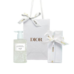 2024/2/2 ȯ ڹʡ DIOR ٥ӡ ǥ  ࡼ եɥ 350mL   ץ쥼 ե åѡդ £ʪ åԥ󥰺