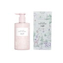 2024/2/2 発売 【国内正規品】 DIOR ベビー ディオール ル レ タンドル 350mL 乳液