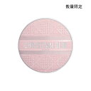 2024/3/1 発売 【国内正規品】DIOR クリ