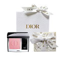 【国内正規品】 ディオール / Dior ディオールスキン ルージュ ブラッシュ チーク #212 チュチュ ホログラフィック ラッピング済 ショッパー付 母の...