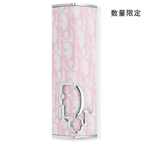 2024/4/12 発売 【国内正規品】 DIOR ディオール　 アディクト クチュール リップスティック ケース＃ ピンク オブリーク　(数量限定)