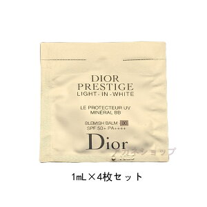 DIOR ꥹ ǥ ץ쥹ơ ۥ磻  ץƥ UV ߥͥ BB SPF50+PA++++ƤߤᡦѲ #00 1mL4祻å ѥ  