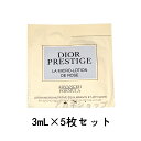 DIOR クリスチャン ディオール プレステージ　マイクロ　ローション　ド　ローズ 3mL×5枚セット パウチ 化粧水 お試しサイズ 正規品