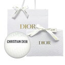 【国内正規品】Dior クリスチャン ディオール ル ボーム 50mL ラッピング 済 ショッパー付き ギフトセット ギフト プレゼント ディオール ハンド ク...