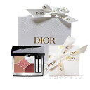 ディオール アイシャドウ 2023年8月18日 発売【国内正規品】ディオール / Dior ディオールショウ サンク クルール 全16色 ギフト プレゼント （ラッピング 済ショッパー付）