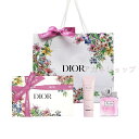 【国内正規品】ラッピング 済み ディオール DIOR ギフトセット CD ギフト セット ハンドクリーム&ブルーミング ブーケ(30ml) プレゼント ショップ...