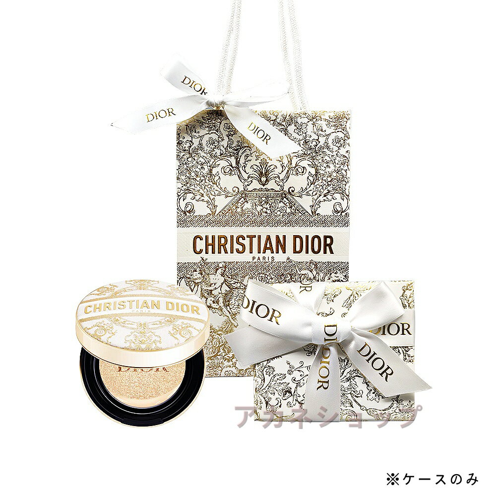 ディオール ラッピング済 2023/11/3 発売 【国内正規品】DIOR ディオールスキン フォーエヴァー クッション ケース チュイルリー (数量限定品）【ディオール×クリスマスコフレ2023】2023クリスマス ギフト プレゼント クリスマス2023　（ケースのみ） ※レフィル別売り