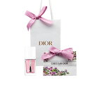 ラッピング済 【国内正規品】DIOR ディオール ネイル　グロウ 10mL　クリスマスコフレ2023 ギフト プレゼント ショッパー付き バレンタインデー コスメ