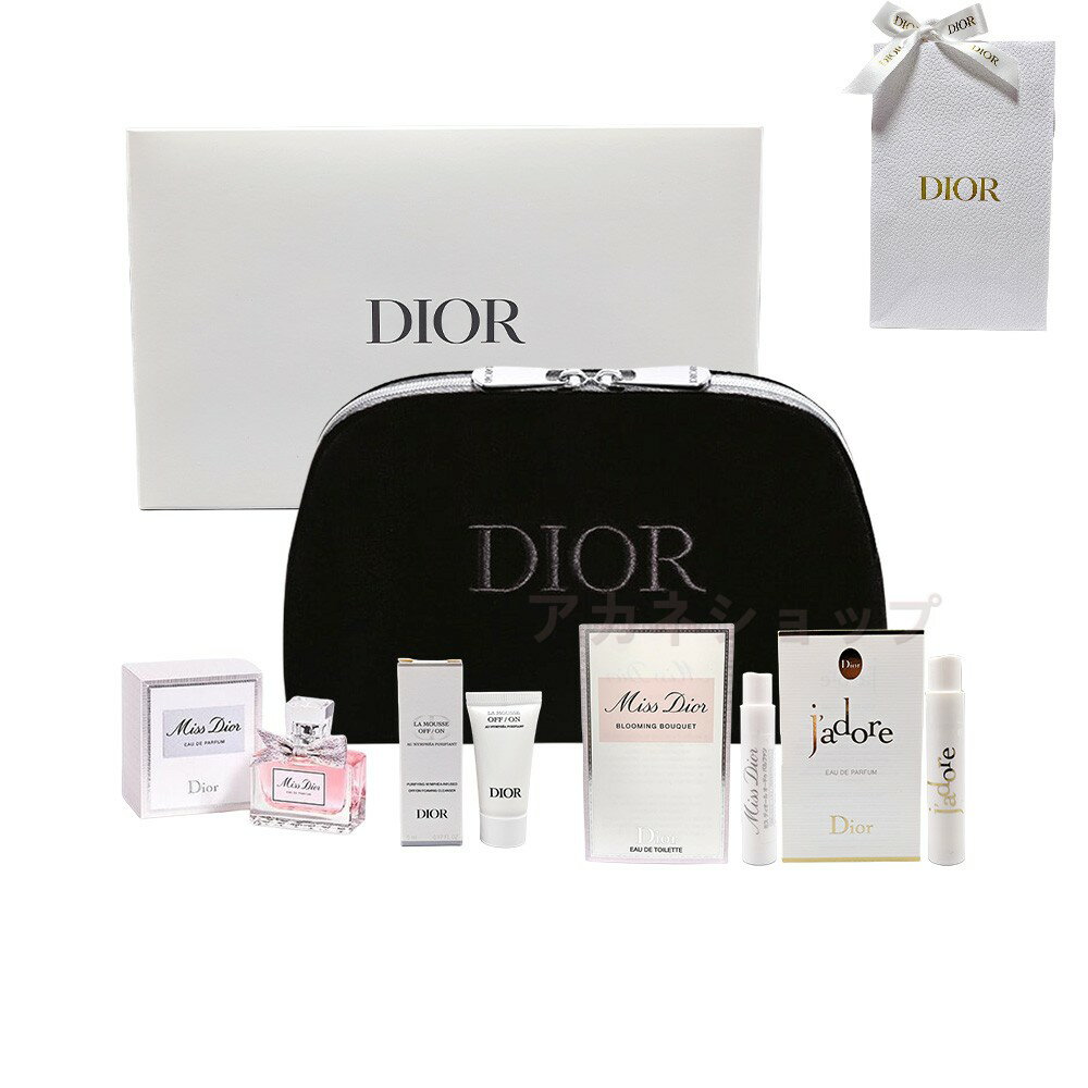【国内正規品】DIOR ミス ディオール ブルーミング ブーケ ディオール オードゥ パルファン オリジナル　ポーチ​　ジャドール オードパルファム スペシャル　ギフトセット プレゼント ギフトBOX キットセット 香水 ショッパー付きのサムネイル