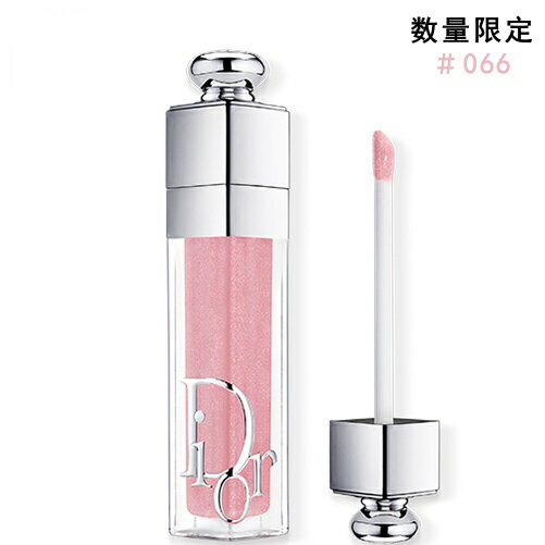 ディオール 2024/4/12 発売 【国内正規品】 DIOR ディオール　アディクト リップ マキシマイザー＃ 066 シマー キャンディ　(数量限定)